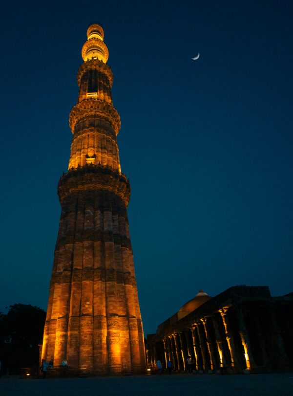 Qutub Minar